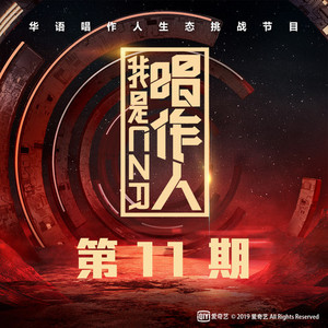 埃及艳后·色情版1
