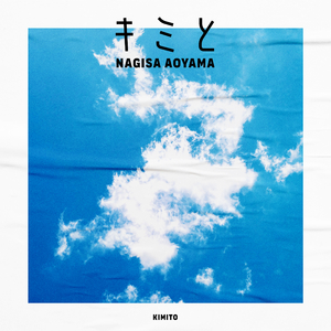 埃及艳后·色情版1
