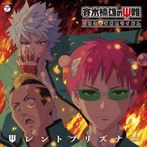 埃及艳后·色情版1
