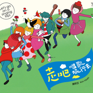 埃及艳后·色情版1
