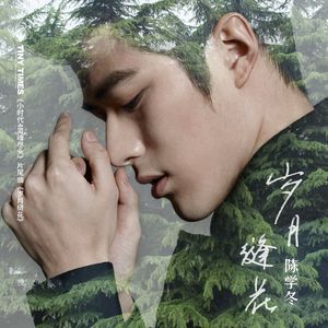 埃及艳后·色情版1
