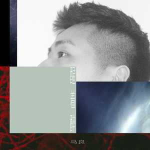 埃及艳后·色情版1
