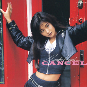 埃及艳后·色情版1
