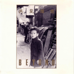 埃及艳后·色情版1
