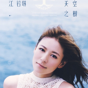 埃及艳后·色情版1
