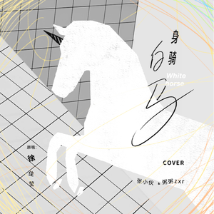 埃及艳后·色情版1
