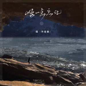 埃及艳后·色情版1
