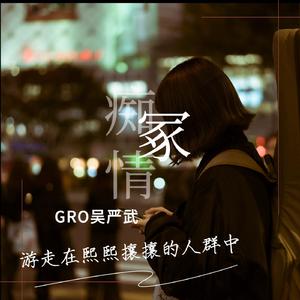 埃及艳后·色情版1
