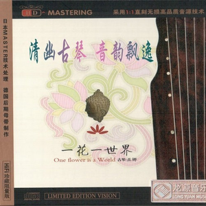 埃及艳后·色情版1
