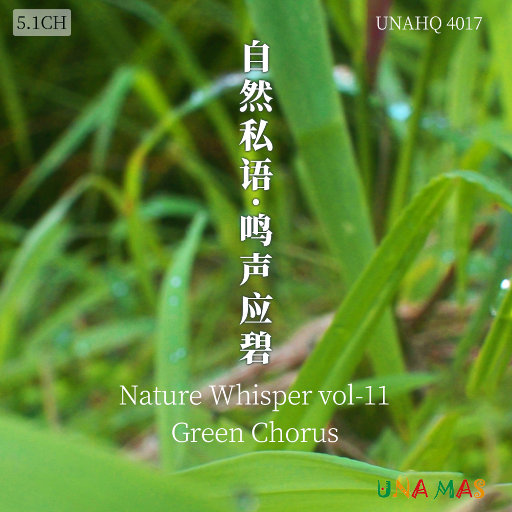 埃及艳后·色情版1
